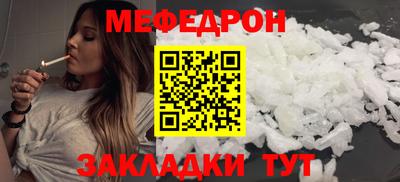 гашишное масло Ирбит