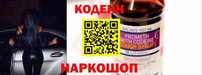 твердый Изобильный