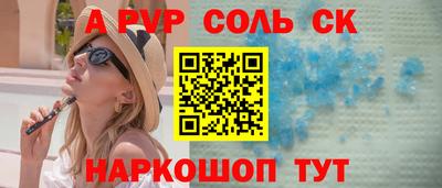 твердый Изобильный