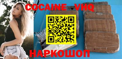 прущая мука Ипатово