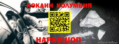 гашишное масло Ирбит