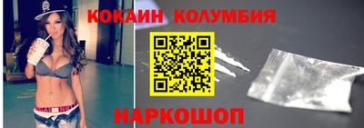 прущая мука Ипатово