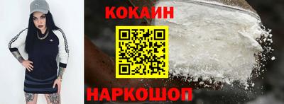 ALPHA-PVP Канаш
