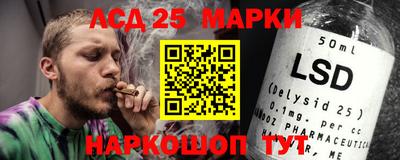 прущая мука Ипатово