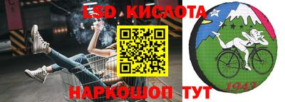 гашишное масло Ирбит