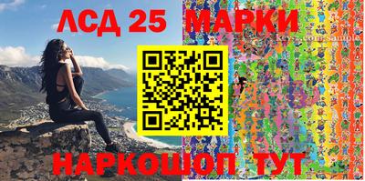мефедрон VHQ Кандалакша