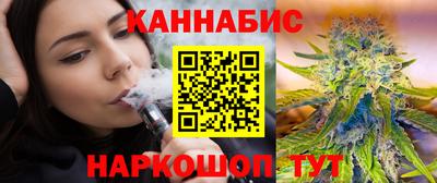 твердый Изобильный