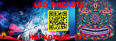 прущая мука Ипатово