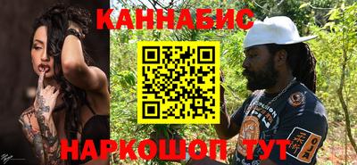 молекула духа Камышлов