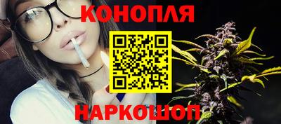 ALPHA-PVP Канаш