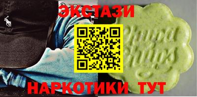 твердый Изобильный
