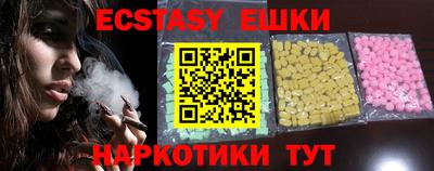 мефедрон VHQ Кандалакша