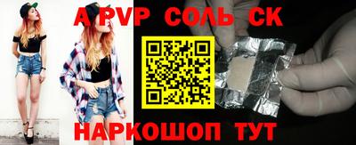 гашишное масло Ирбит
