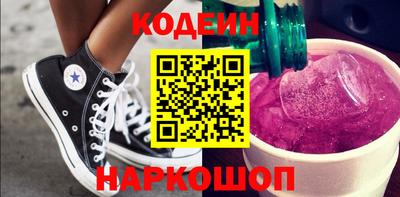 прущая мука Ипатово