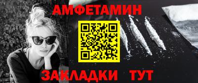 прущая мука Ипатово