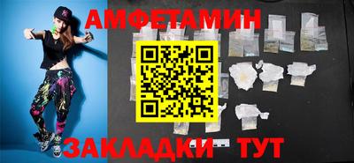 прущая мука Ипатово