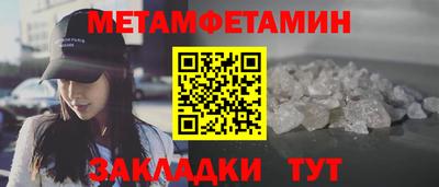 твердый Изобильный