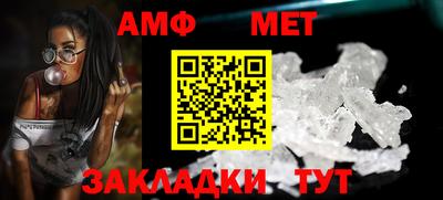 гашишное масло Ирбит