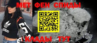 прущая мука Ипатово