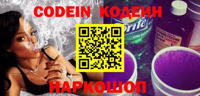 прущая мука Ипатово