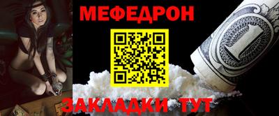 ALPHA-PVP Канаш