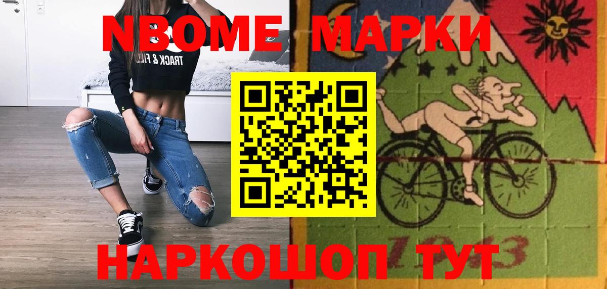 Кудрово  ЛСД экстази кислота  Лсд 25 экстази кислота  Вход с VPN 